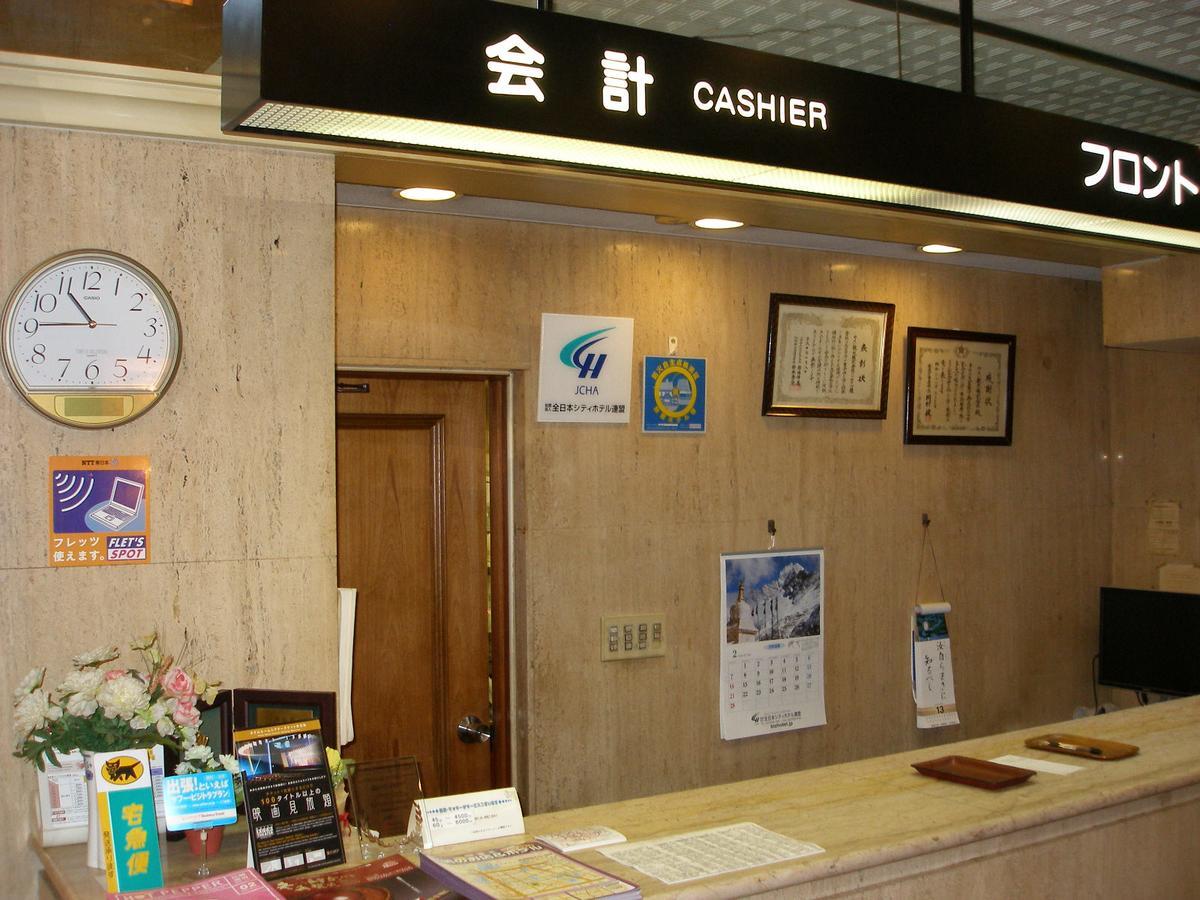Kawasaki River Hotel Dış mekan fotoğraf
